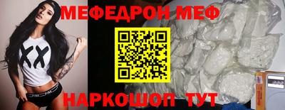 кокаин VHQ Свободный