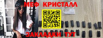 кокаин VHQ Свободный