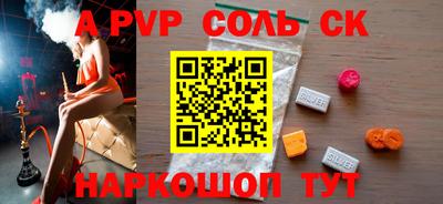 кокаин VHQ Свободный