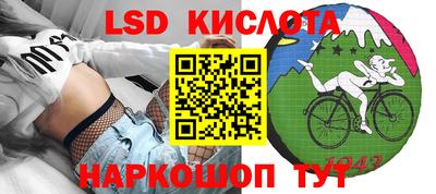 кокаин VHQ Свободный