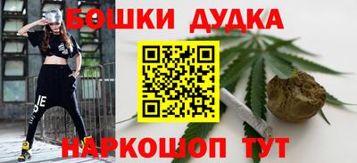соль курить ск Севастополь