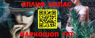 кокаин VHQ Свободный