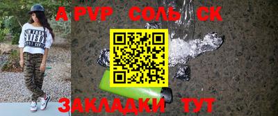 кокаин VHQ Свободный