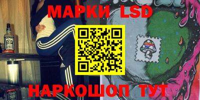 кокаин VHQ Свободный