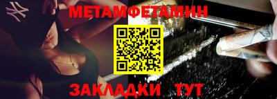 кокаин VHQ Свободный