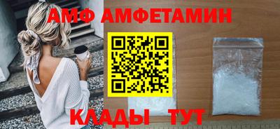 кокаин VHQ Свободный
