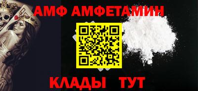 кокаин VHQ Свободный