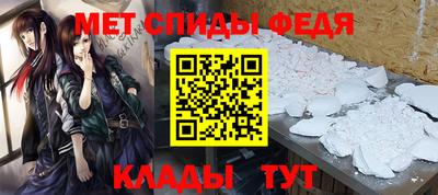 соль курить ск Севастополь
