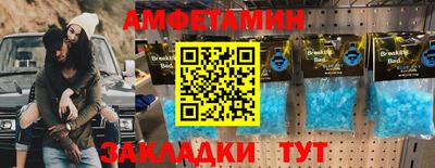 соль курить ск Севастополь
