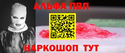 кокаин VHQ Свободный