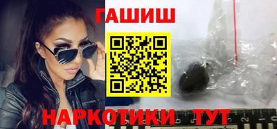 кокаин VHQ Свободный
