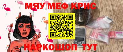 кокаин VHQ Свободный