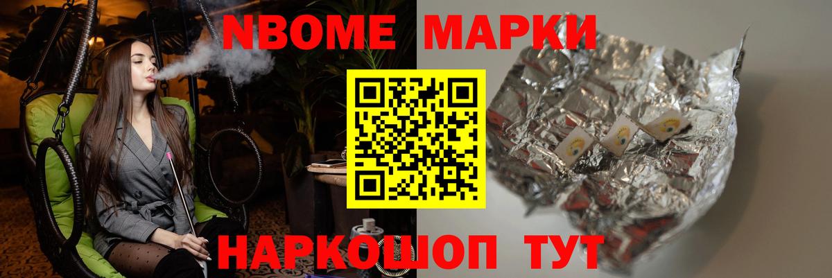 гидра сайт  Лсд 25 экстази кислота  ЛСД экстази ecstasy  Вход с VPN  Рославль 